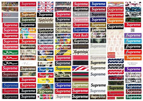 You can own every Supreme 'Box Logo' T.